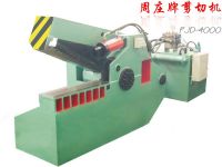 hydraulic shearing machine (FJD-2500 Model)