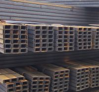 steel channels