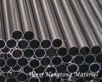 Carbon Steel Seamless Pipes and Tubes