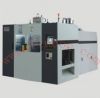 Extrusion Blowing Moulding Machine