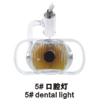 dental light