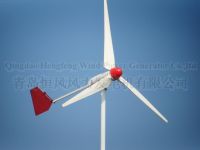 wind energy generaor 1kw, wind turbine, wind power generator