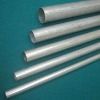 IRAN/QATAR/UAE/Electrical Steel Conduit BS 4568