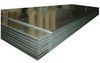 SS316 L SHEET/PLATE/COIL /STRIP - India / UAE/Qatar/ Bahrain/GCC