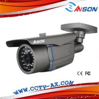 IR / CCTV Waterproof Camera (25M Distance)