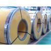 CR stainless steel coil