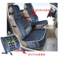 Massage seat cushion