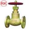 Marine JIS standard bronze valve