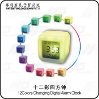 12 Colors digital alarm clock H-20