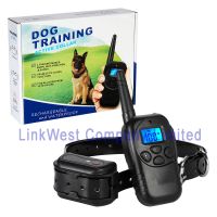 Electronic Dog Training Collar