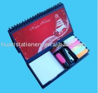 sticky note(leather box)