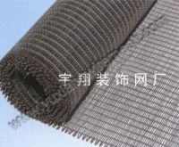 Conveyor Belt Wire Mesh