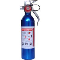 Sell Fire Extinguishers