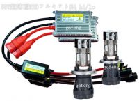 55W slim HID xenon kit, hid xenon lamp