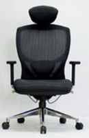 Multi-Function Mesh Chair