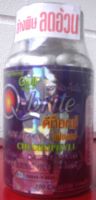 Q-brite detox fiber plus vitamin C