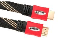 HDMI CG531GR