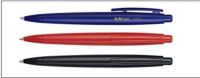 ball pen(RD-560 )