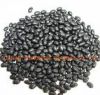 https://www.tradekey.com/product_view/Black-Kidney-Beans-752954.html