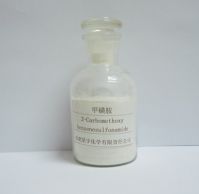 2-Carbomethoxy  benzenesulfonamide