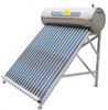 Sell Non-pressurized Solar Water Heater