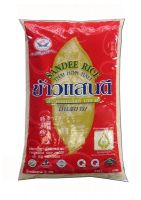 Premium Thai Jasmine Rice 100% (5 Kg)