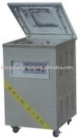 DZQ400/2D single-chamber vacuum packing machine