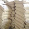 we can supply fused magnesite