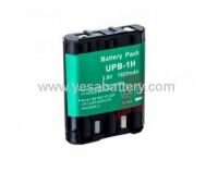 Two Way Radio Battery for  KENWOOD  UPB-1H