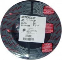 22/2 (22AWG 2C) Stranded CM Security Cable, Grey, 500 ft, Speed Bag