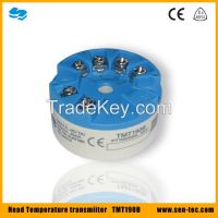 Hot Sales Temperature Transmitter With E-hart Protocol Tmt190b With Universal Inputs