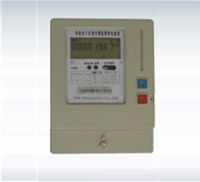 Electronic Single-Phase Carrier wave Meter