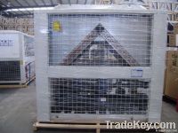 https://jp.tradekey.com/product_view/Air-Cooled-Heat-Pump-3381704.html