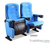 theater chair HJ9504