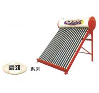 pressurized solar water heater