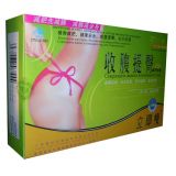 Instant Slim-Reducing Abdomen and Lifting Buttocks