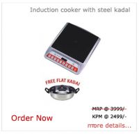 Induction cooker with steel kadai