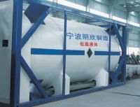 Vacuum powder insulation cryogenic liquid tank container