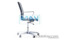Oxford Lowback office chair