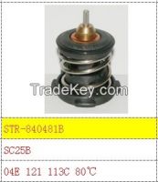 Thermostat and thermostat housing use for 04E121113C AUDI THERMOSTAT