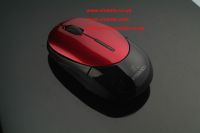 wireless mouse www visent co uk