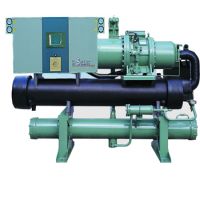 Water Cooled Screw Chiller