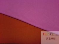 https://fr.tradekey.com/product_view/10-10-Linen-polyster-Blended-Dyed-Fabric-794682.html