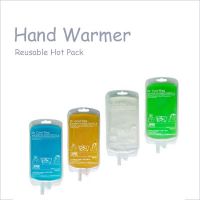 Reuseable Hand Warmer Pack