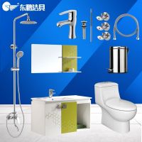 Toilet,pan,Wash basin ,Mop tub,Fill and Flush valve 