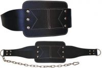 Weightlifting Gym Belt