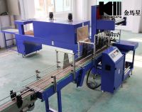 Automatic Shrink Wrapping Packaging Machine
