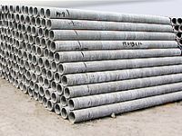 cable conduit