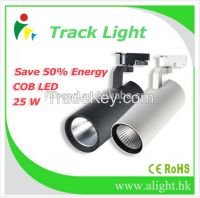 Alight Black White Aluminum COB LED Track Light 25w /28W