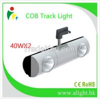 High Cree COB LED Track Light40WX2 CE RoHs